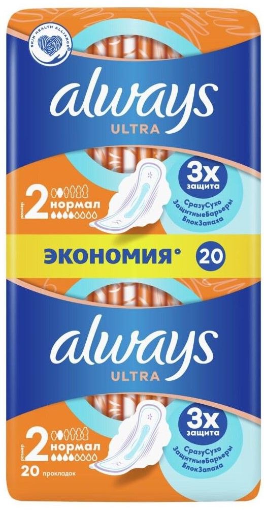 

Always Прокладки женские, Ultra Normal Duo, ароматизированные, 20 шт,