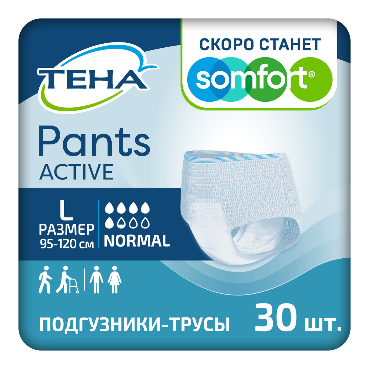

Тена, подгузники-трусики