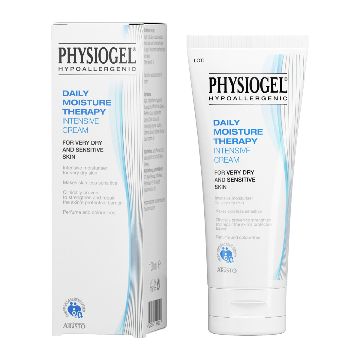 

Physiogel DMT крем интенсивный, увлажняющий 100 мл