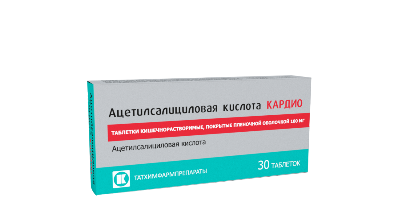 Ацетилсалициловая кислота Кардио, таблетки кишечнорастворимые, покрытые пленочной оболочкой 100 мг, 30 шт.