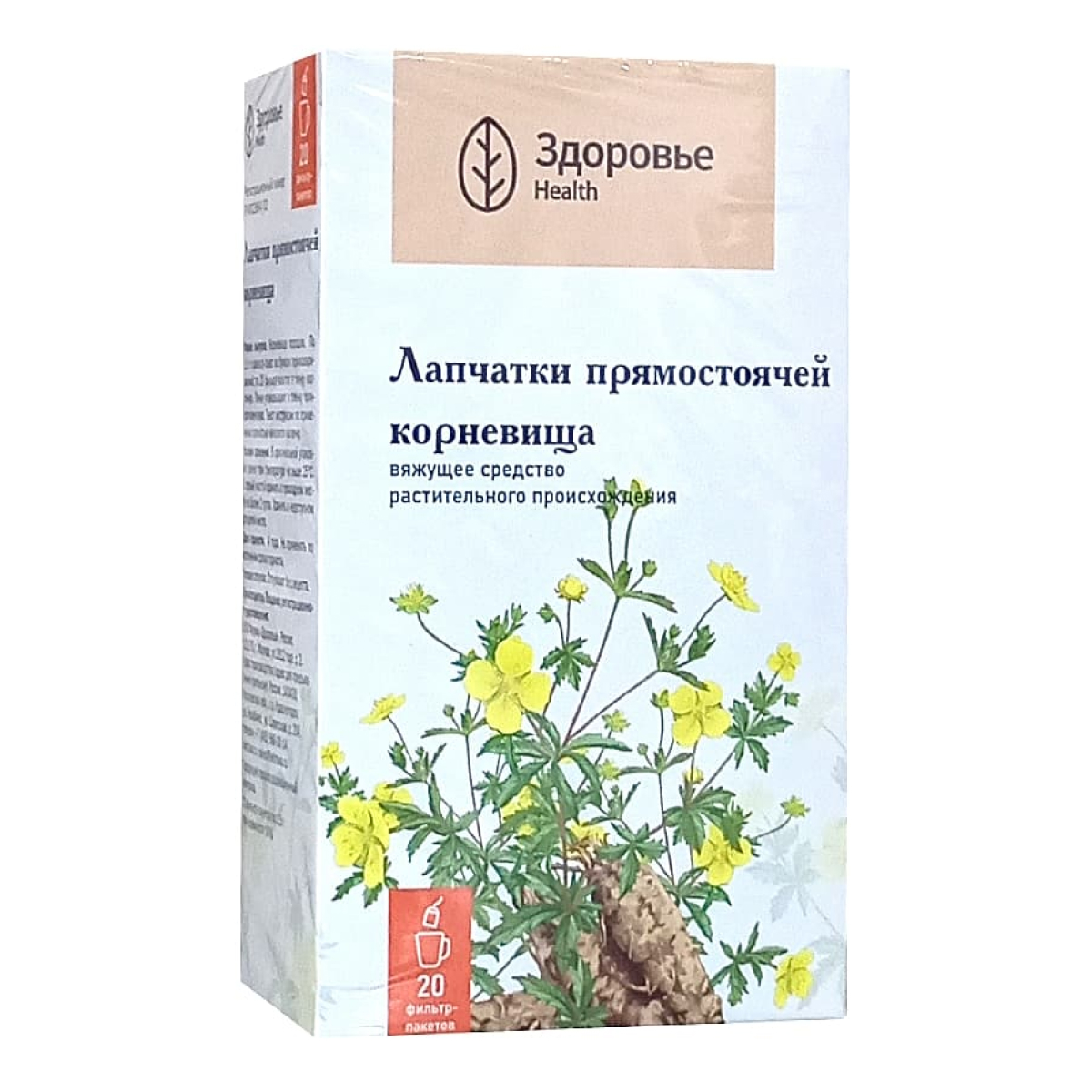 Лапчатки прямостоячей корневища, фильтр-пакеты 1.5 г, 20 шт.