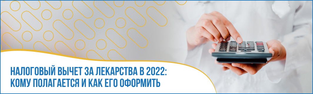 Кому 2022