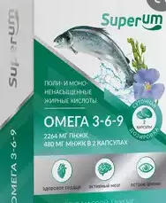 Superum, Омега-3-6-9, капсулы, 30 шт.