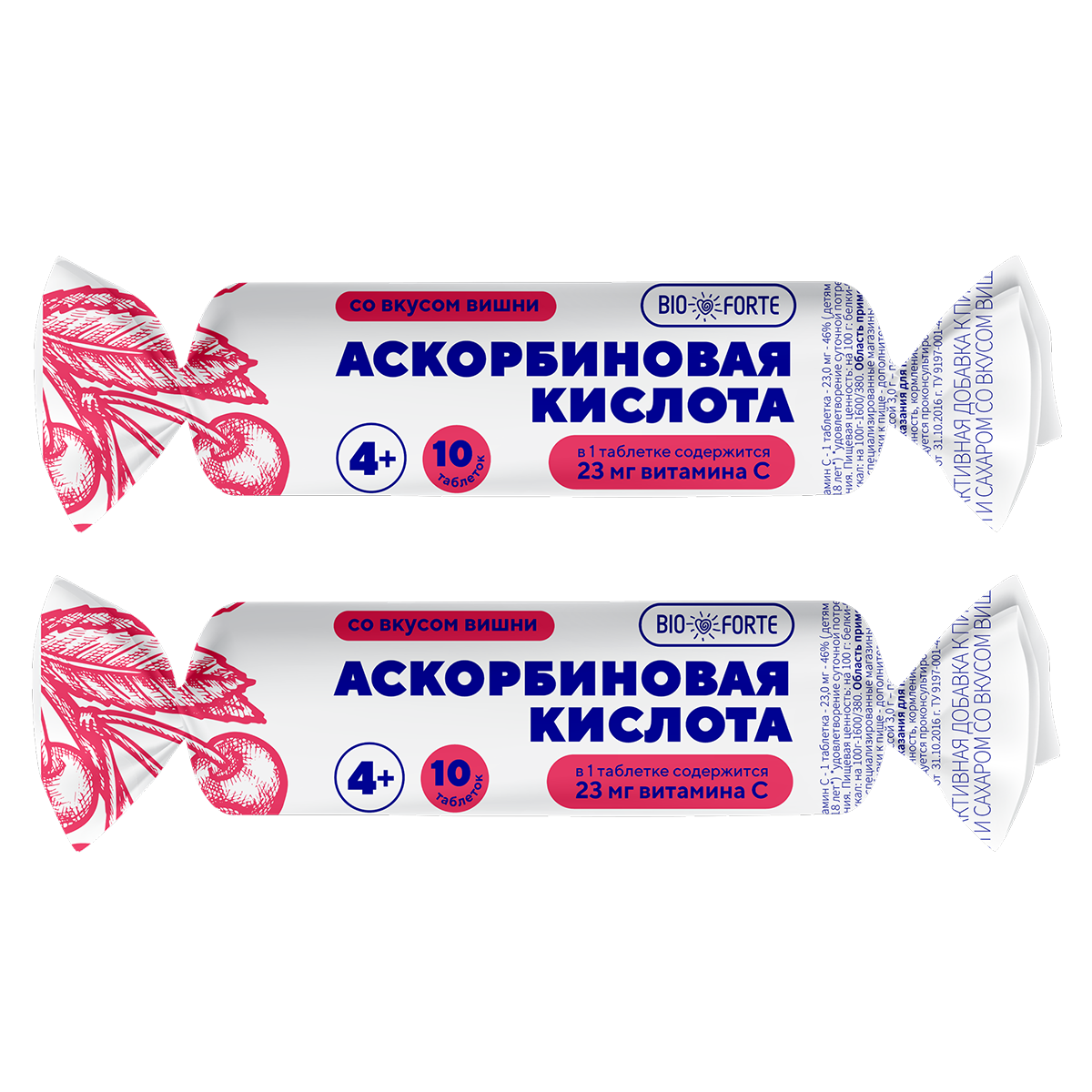 

Набор 2уп BioForte аскорбиновая кис-та Солнышко таб 10шт