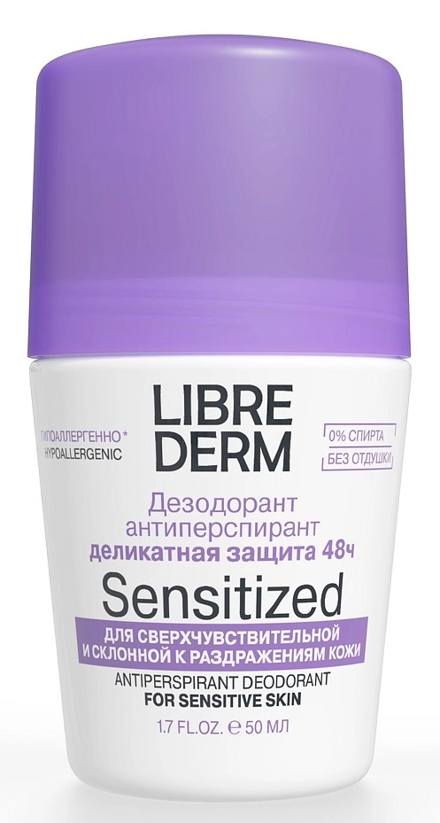 Librederm, дезодорант-антиперспирант 48 часов для чувствительной кожи 50 мл zeitun дезодорант антиперспирант без запаха нейтральный ritual of purity