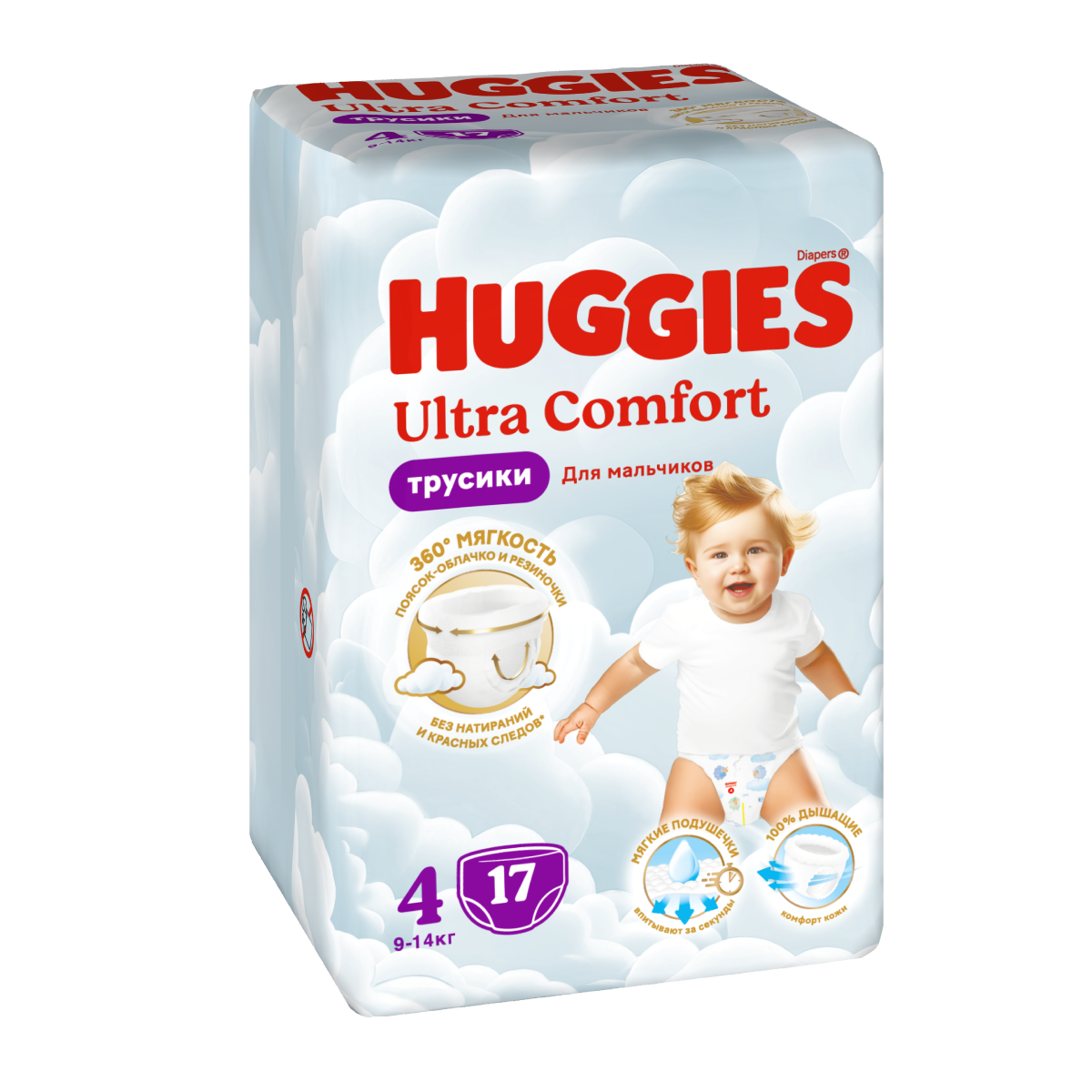 Huggies, подгузники-трусики для мальчиков, 4 размер (9-14 кг), 17 шт.