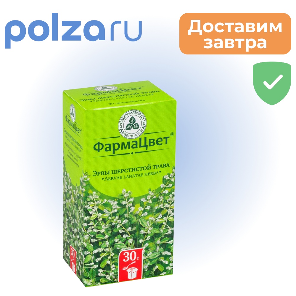 

Эрвы шерстистой трава, 30 г
