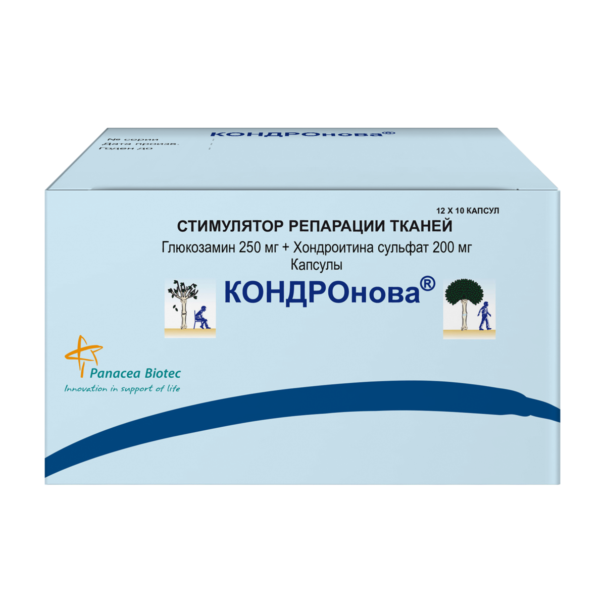 

Кондронова, капсулы 250 мг+200 мг, 120 шт.