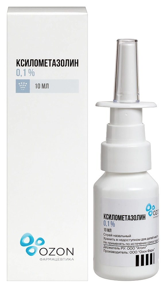 

Ксилометазолин, спрей назальный 0.1%, 10 мл