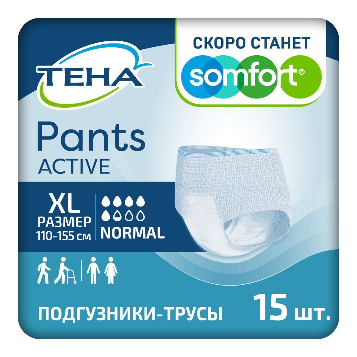 

Тена, подгузники