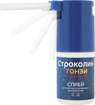 Строколин тонзи спрей для мест.и наруж.прим-я 0.255мг/доза 30мл 176доз