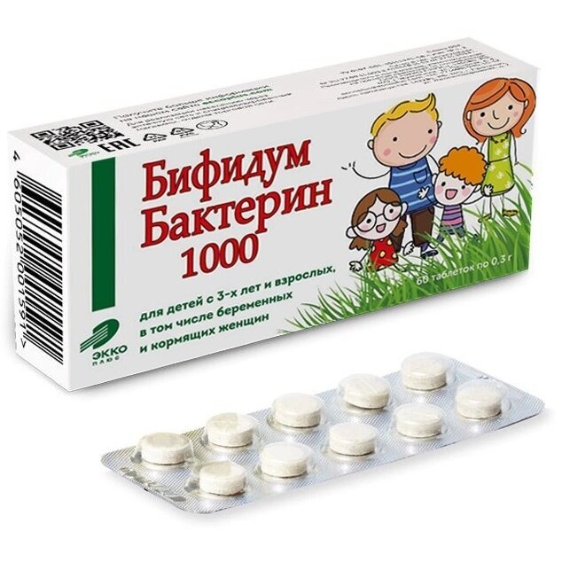 

Бифидумбактерин 1000, таблетки, 60 шт.