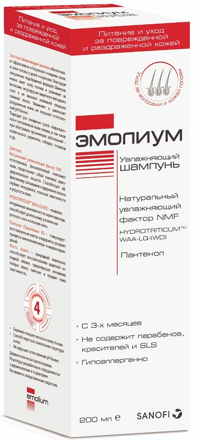 

Эмолиум, шампунь увлажняющий, 200 мл