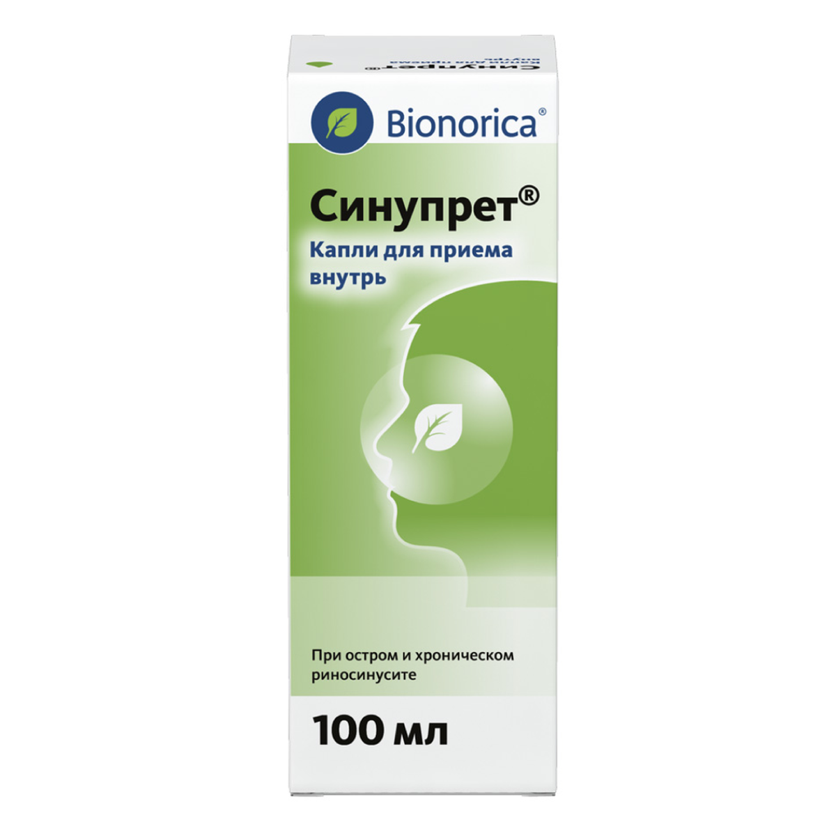 Синупрет, капли для приема внутрь, 100 мл