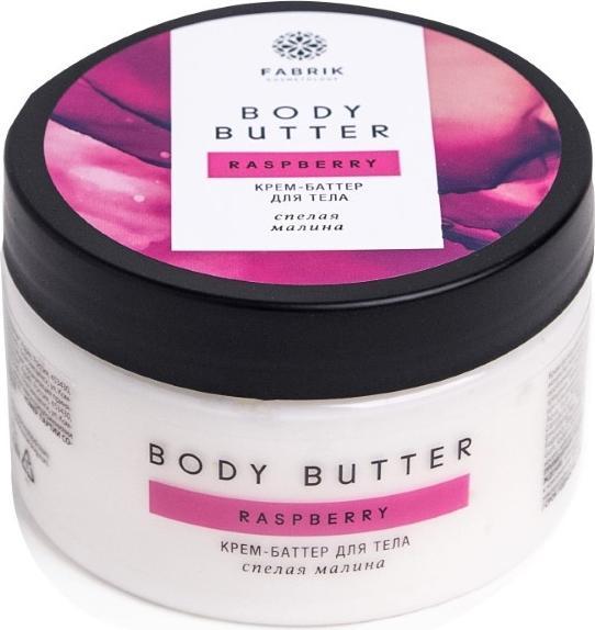 

FABRIK Cosmetology, крем