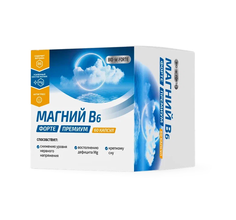 Магний В6 Форте Премиум BioForte, капсулы, 60 шт. elemax бад к пище железо соло капсулы массой 500 мг 60 таблеток