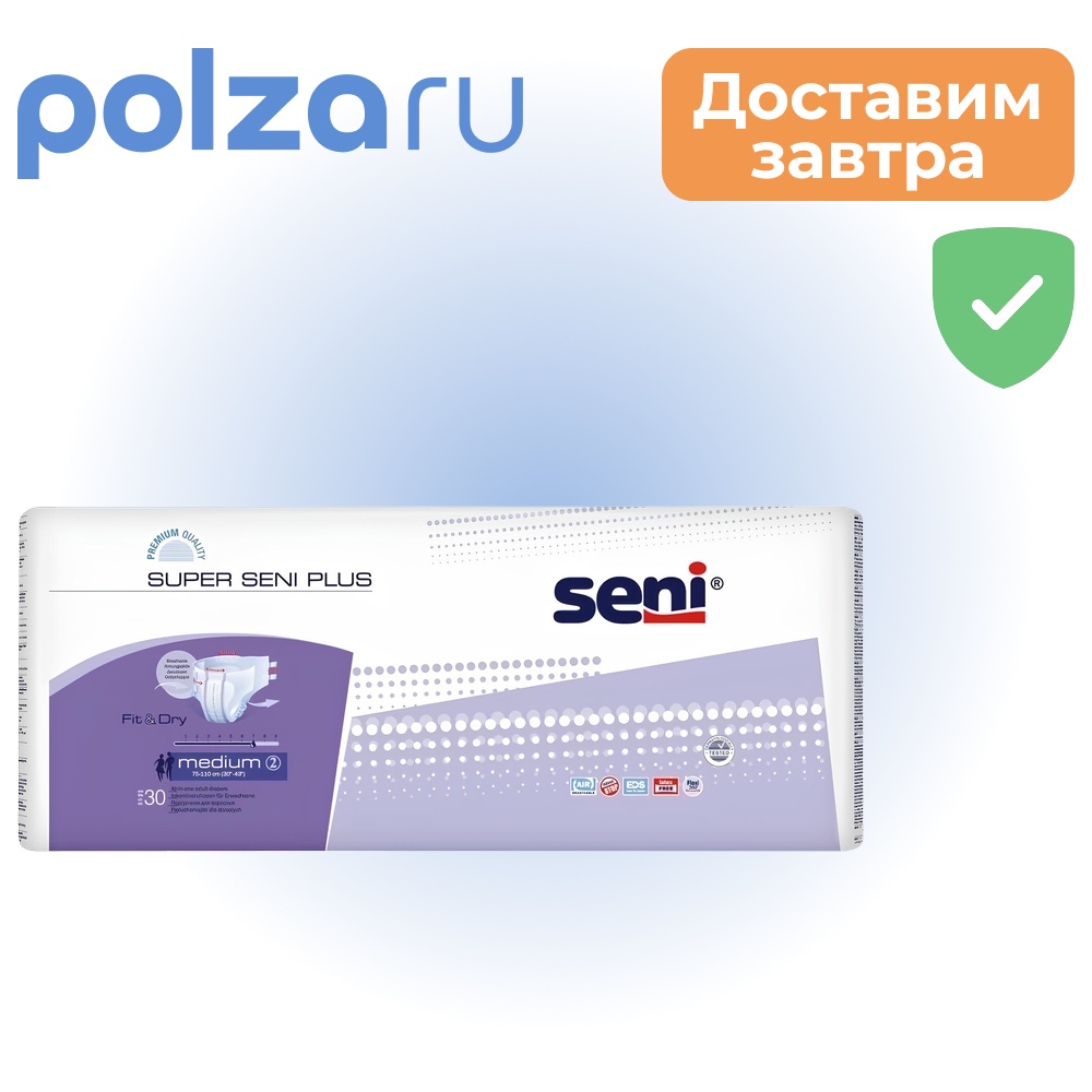 Seni Super Plus, подгузники для взрослых (M), 30 шт.