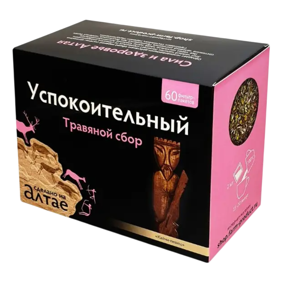 Сбор травяной Успокоительный, фильтр-пакеты 1.5 г, 60 шт.