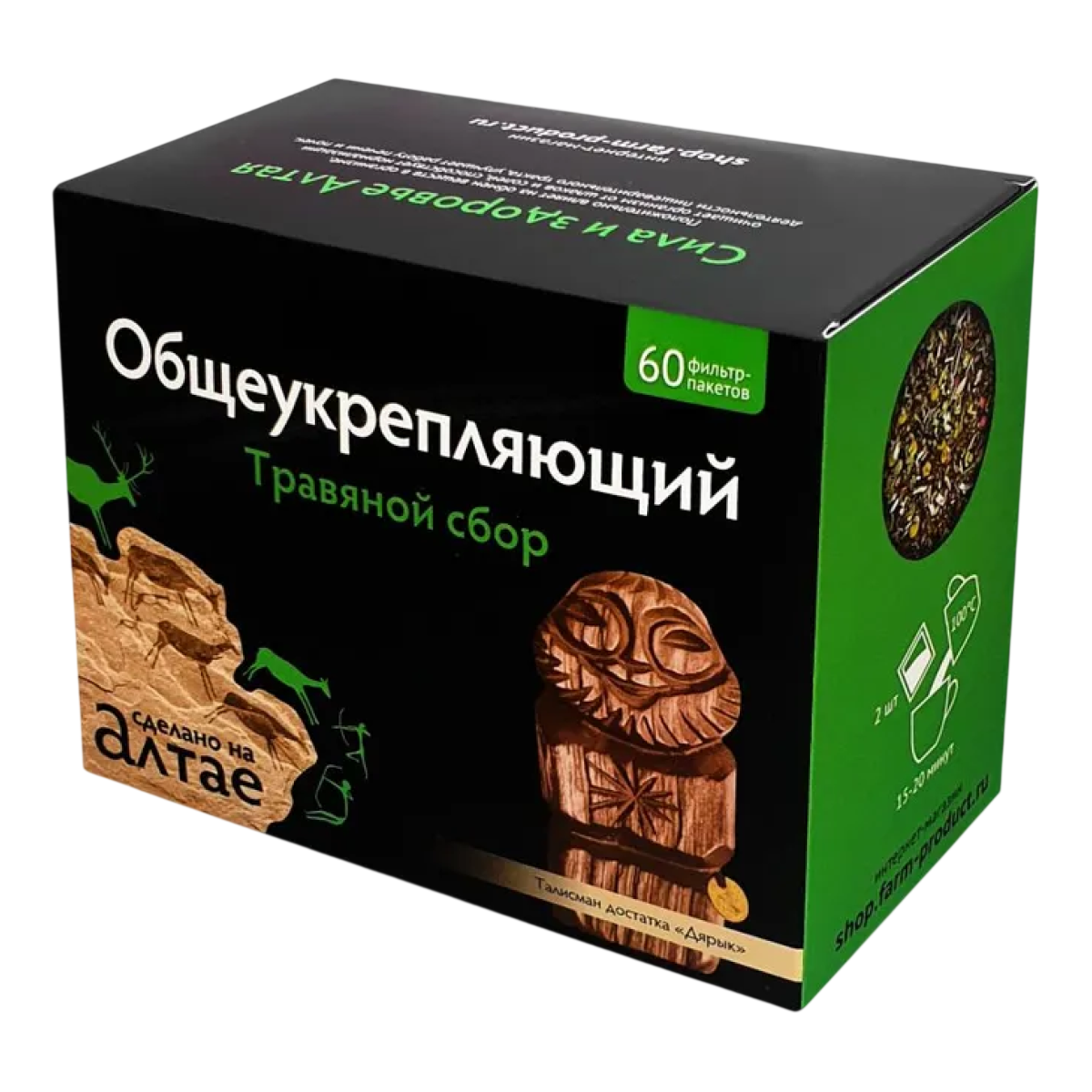Сбор травяной Общеукрепляющий, фильтр-пакеты 1.5 г, 60 шт.