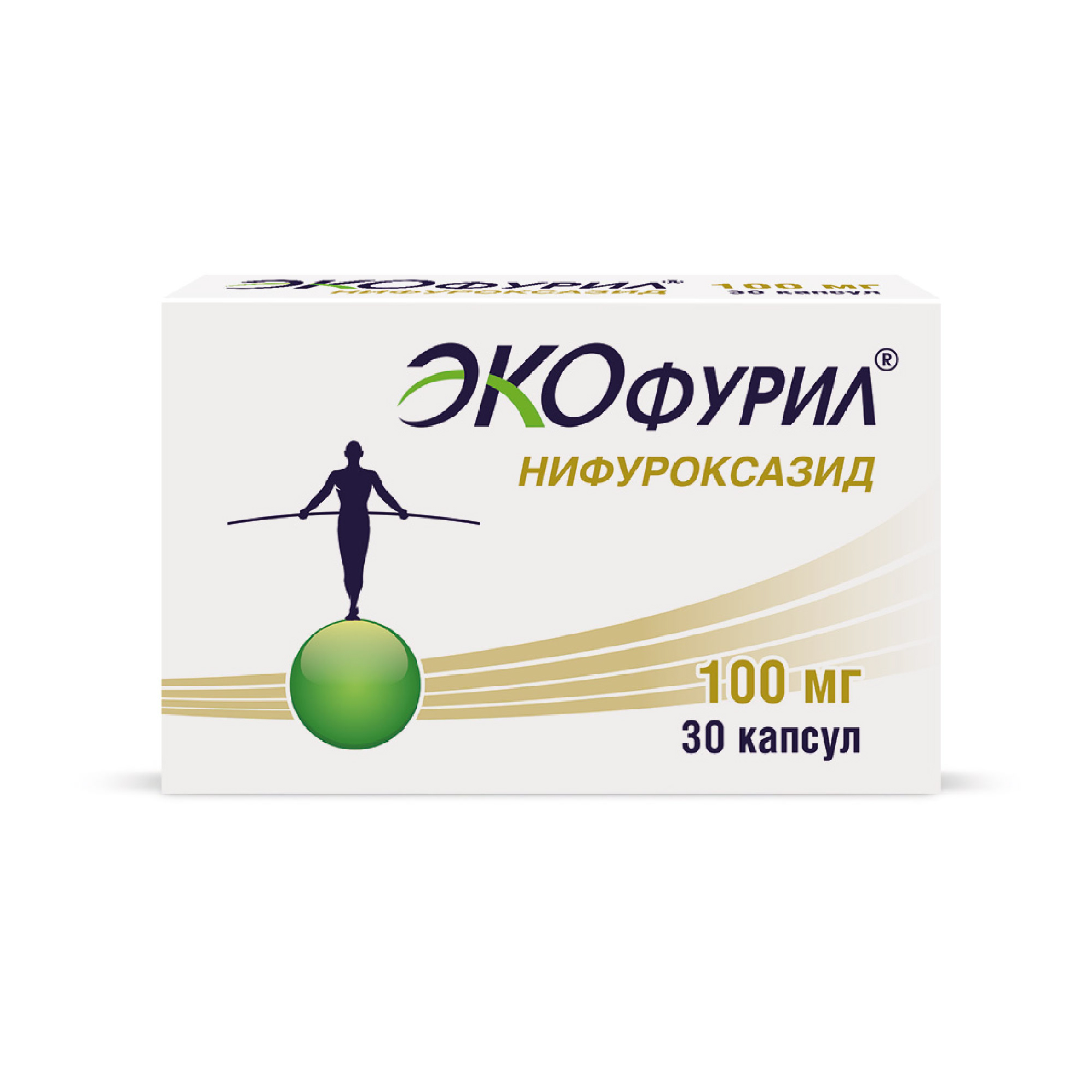 Экофурил, капсулы 100 мг, 30 шт. витрум ретинорм капсулы 598 мг 90 шт