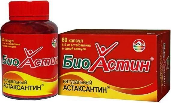 

БиоАстин, капсулы