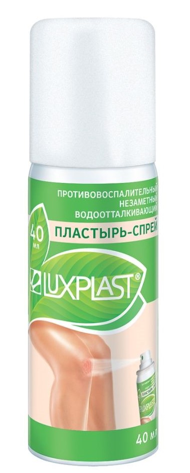 

Luxplast пластырь-спрей, флакон 40 мл, 1 шт.