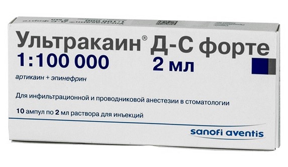 Ультракаин ДС форте, раствор 40 мг/мл + 0,01 мг/мл, ампулы 2 мл, 10 шт ...