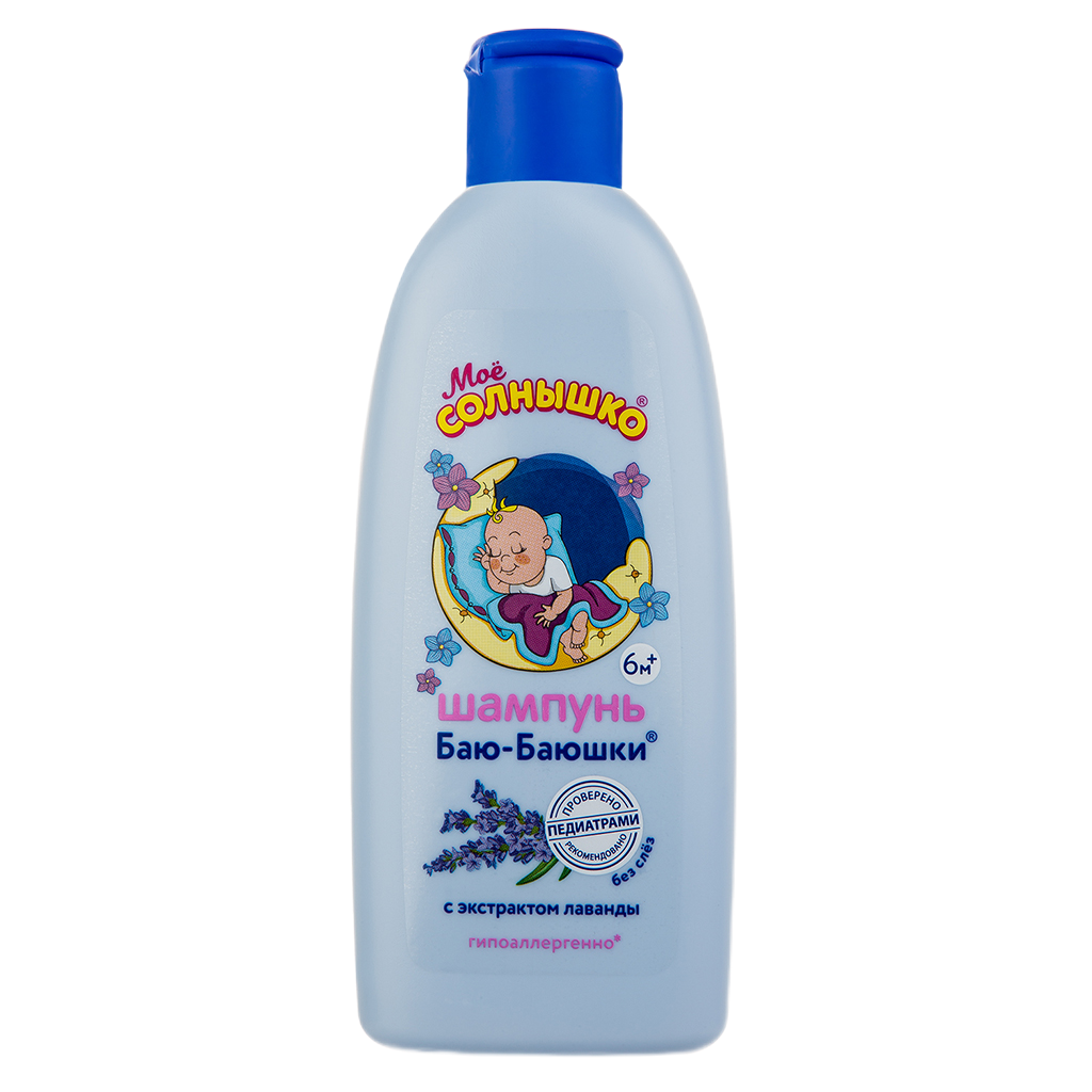 

Мое солнышко Баю-Баюшки, шампунь, 200 мл
