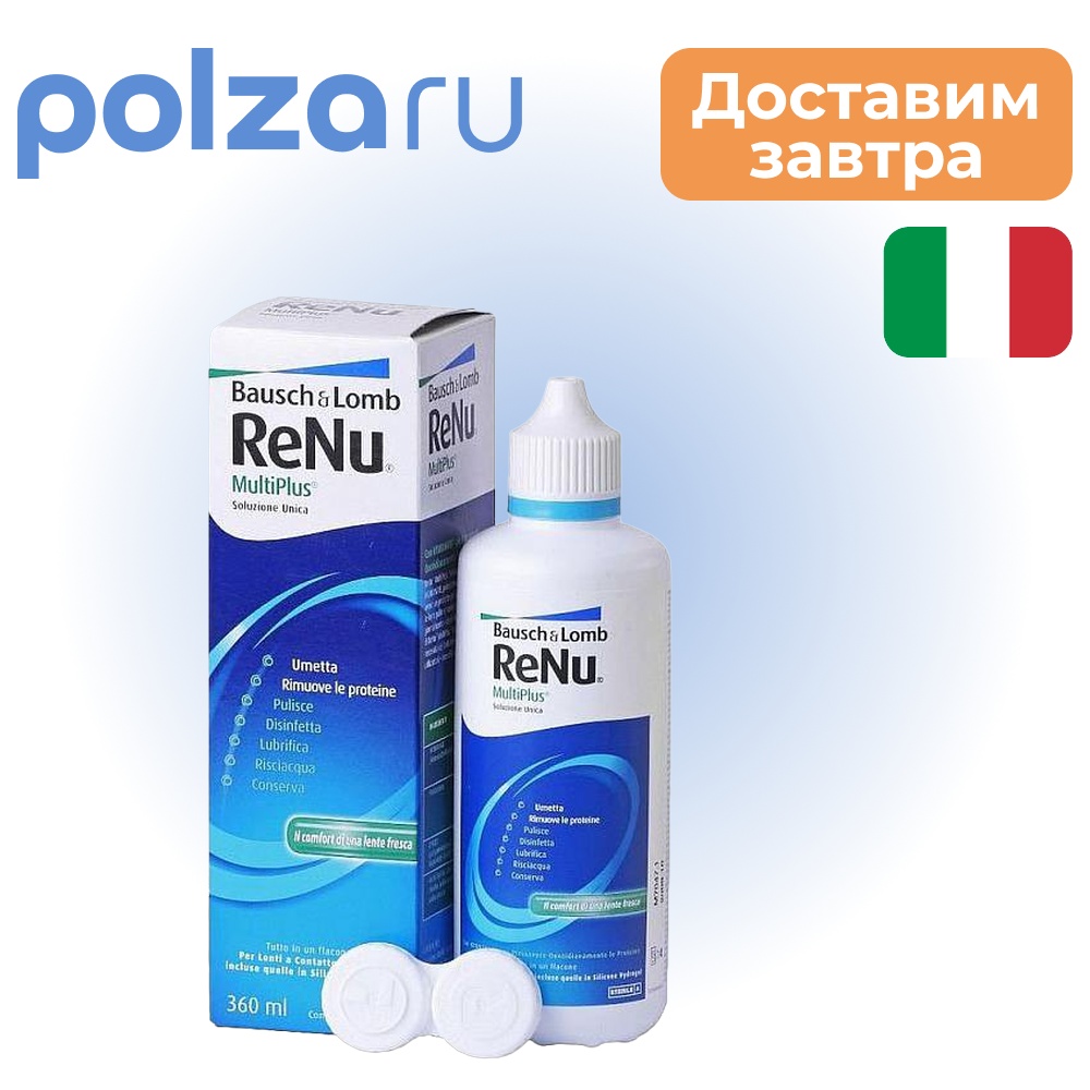 

Раствор для линз ReNu MultiPlus 360 мл, 1 шт.