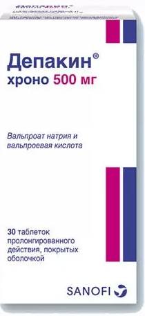 Хроно препарат. Лекарство Депакин Хроно 500. Депакин Хроно таблетки 500 мг, 30 шт. (Санофи-Винтроп Индастри, Франция). Депакин Хроно таблетки 500 мг. Депакин Хроно 500 мг 30 шт.