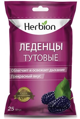 Herbion, леденцы (тутовые), 25 шт. альпийская карамель леденцы детские с натуральным медом и витамином с вкус апельсин 75г