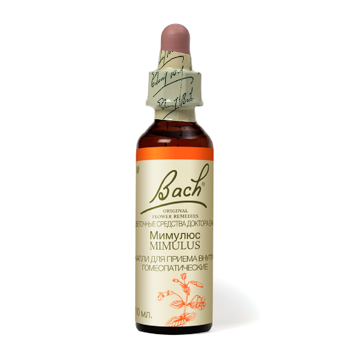 

Капли Баха, капли