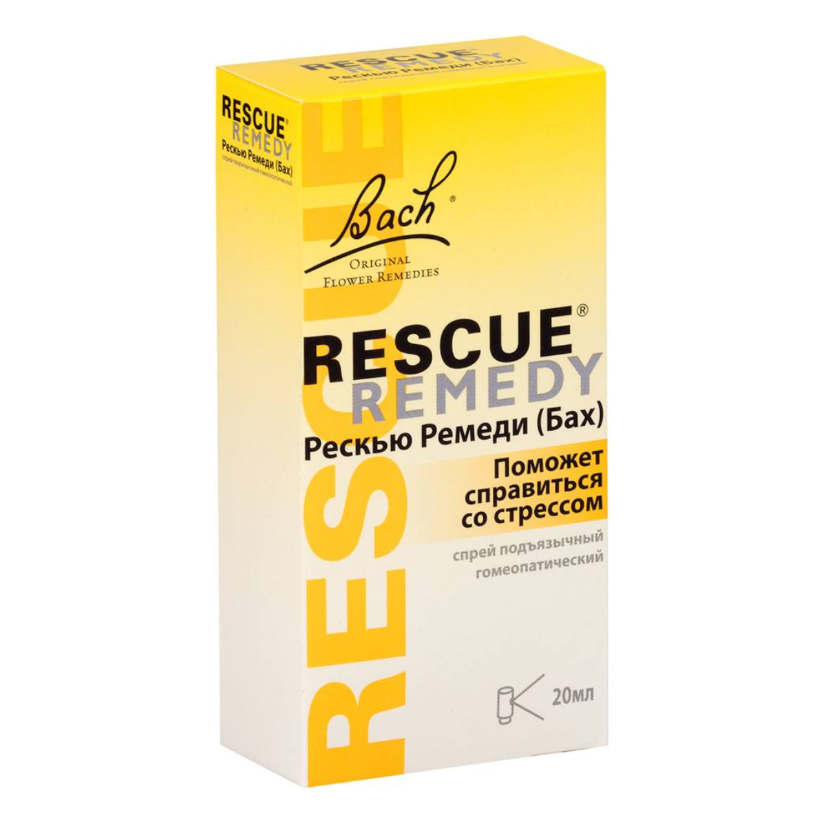 Рескью Ремеди (Бах), спрей подъязычный 20 мл