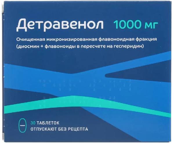 

Детравенол, таблетки покрыт. плен. об. 1000 мг, 30 шт.