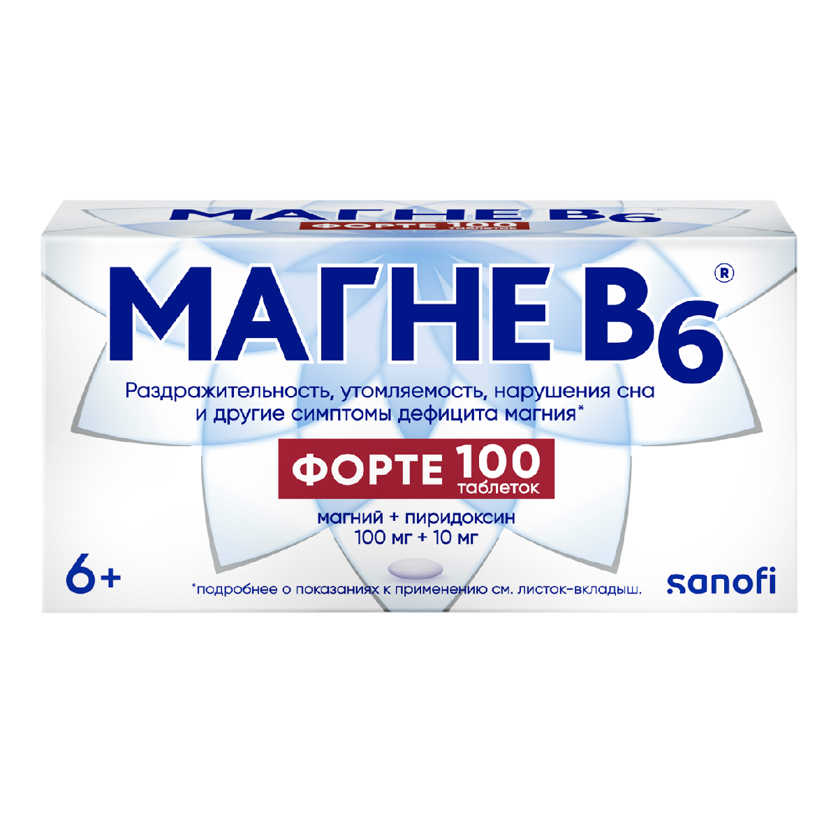 

Магне В6, таблетки, 100 мг +10 мг