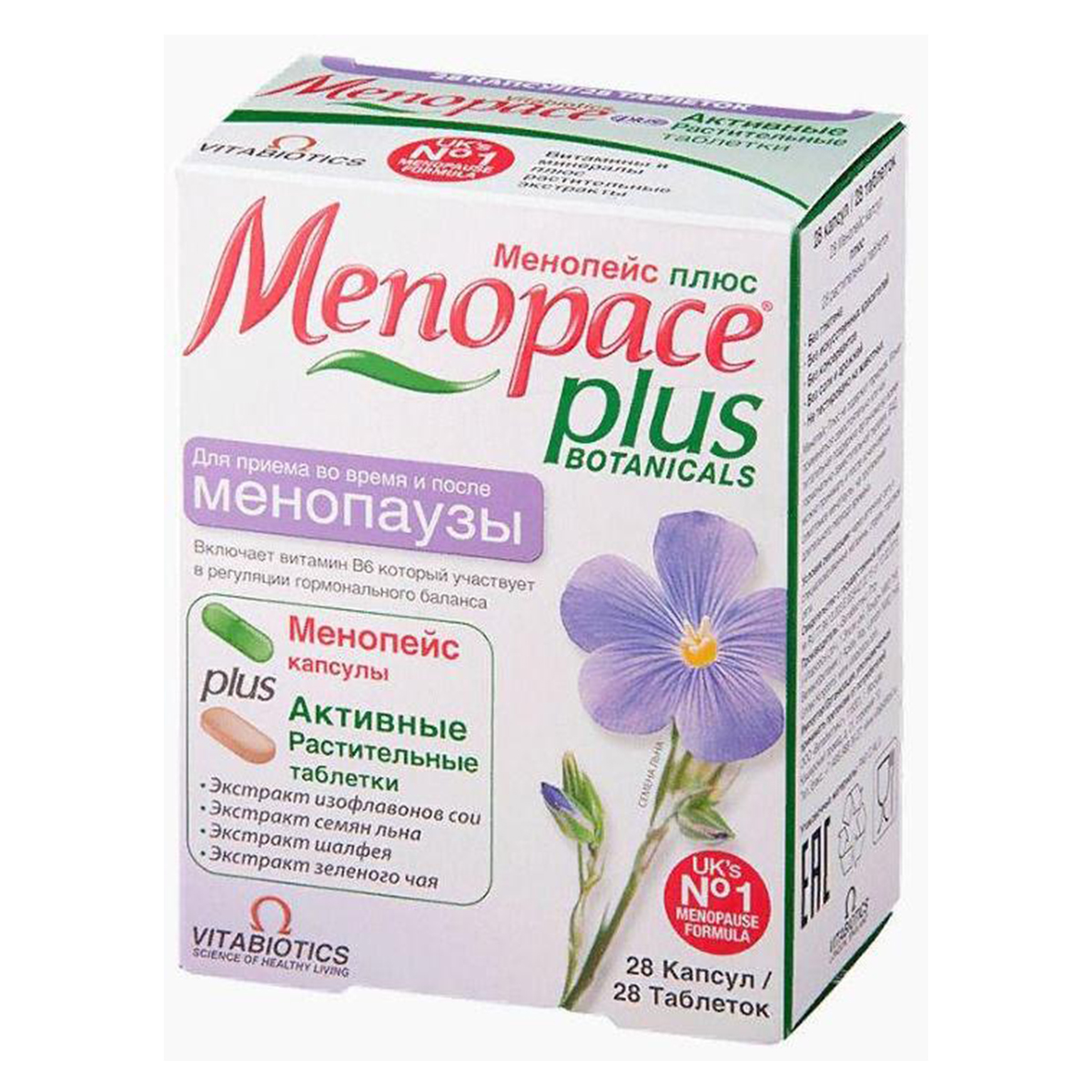 Менопейс Плюс, капсулы и таблетки, 56 шт.