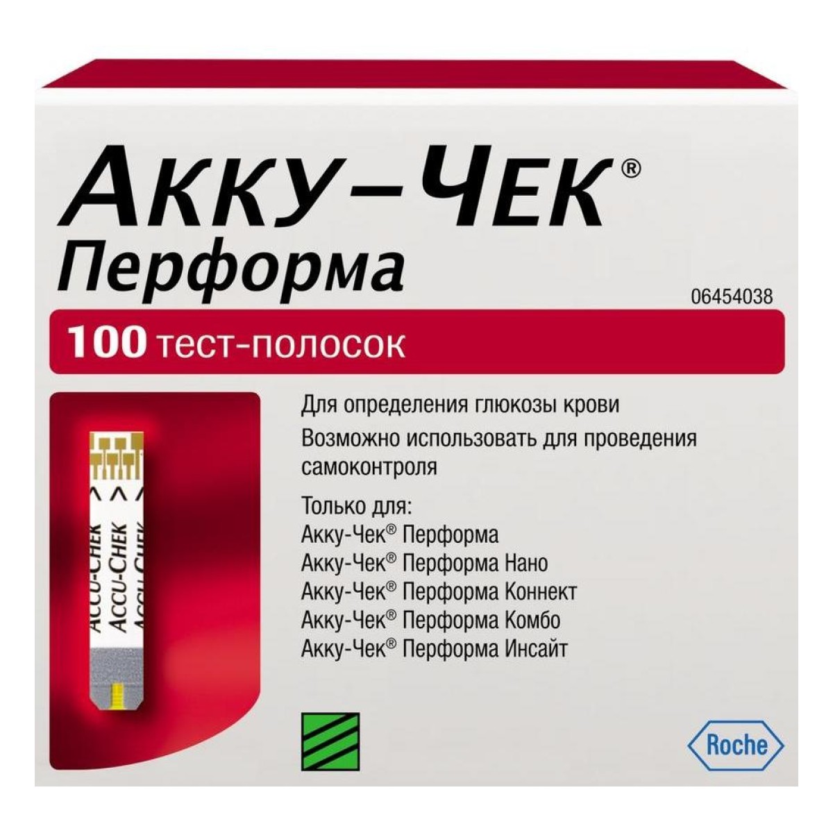 Тест-полоски Accu-Chek Performa, 100 шт.