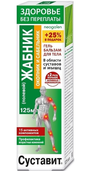 

Суставит, гель