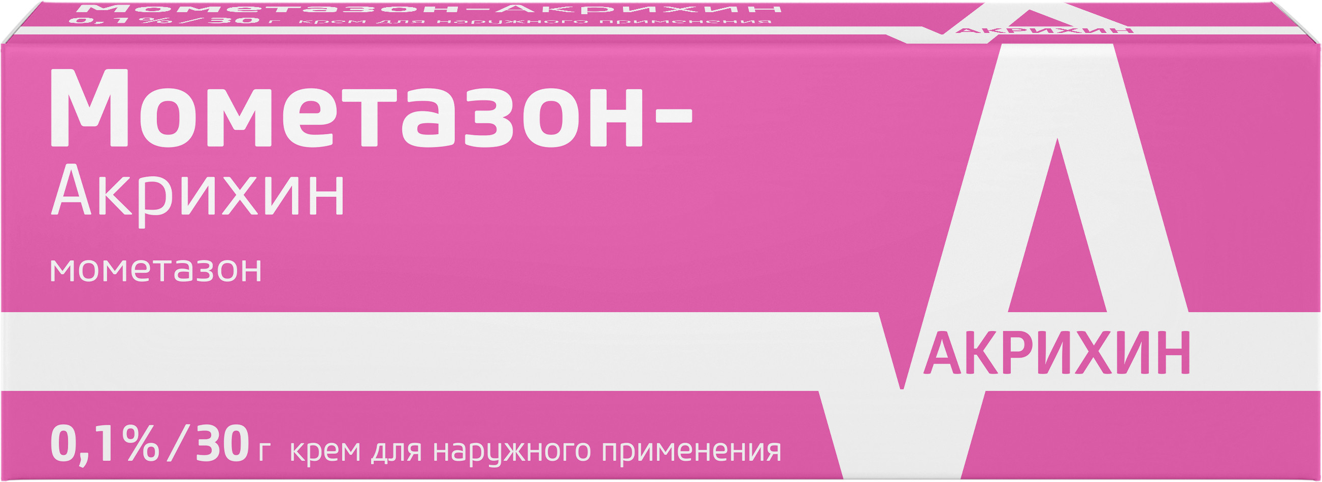 Мометазон-Акрихин, крем 0.1%, 30 г купить по цене 147 руб. в Краснодаре,  инструкция, отзывы в интернет-аптеке Polza.ru