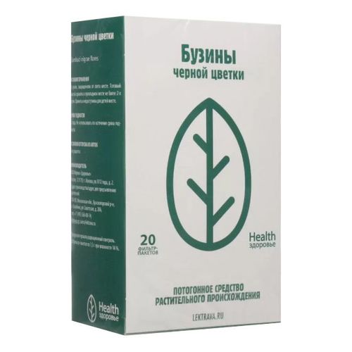 

Бузины черной цветки, фильтр-пакеты 1,5 г, 20 шт.