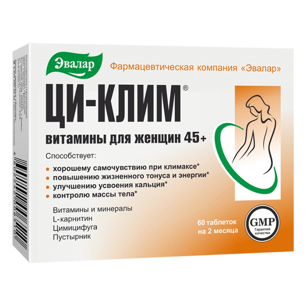 

Ци-Клим витамины для женщин 45+, таблетки, 60 шт.