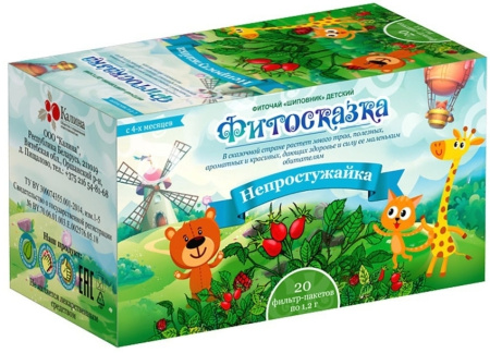 

Фитосказка, фиточай детский непростужайка, пакетики 1.2 г, 20 шт.