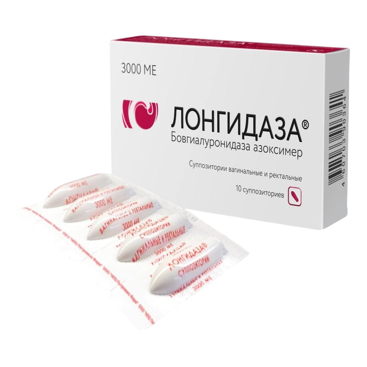 Лонгидаза, суппозитории, 3000 МЕ