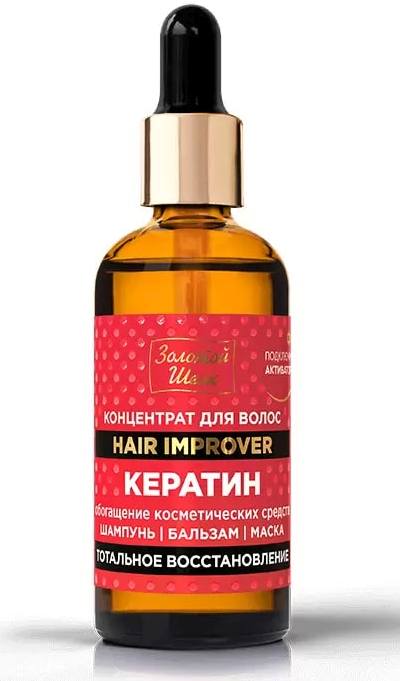 

Золотой Шелк, концентрат