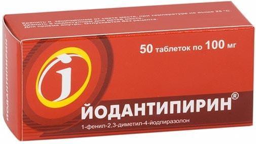 

Йодантипирин, таблетки 100 мг, 50 шт.
