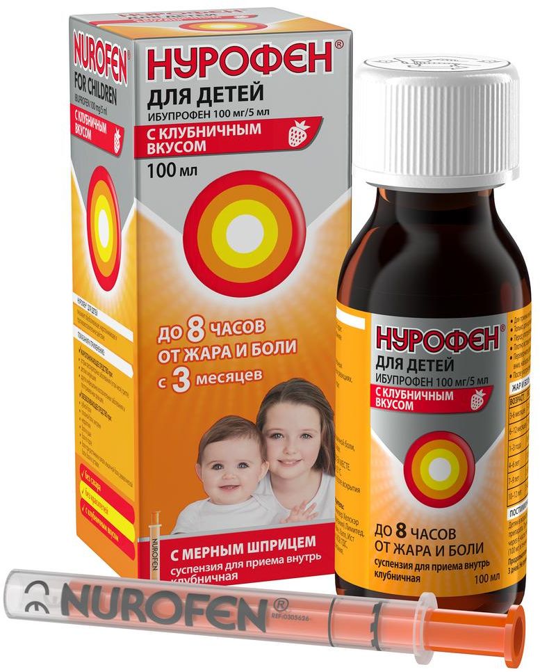 Нурофен для детей, суспензия (клубника) 100 мг/5 мл, 100 мл нурофен для детей сусп для внутр прим клубника 100мг 5мл 100мл