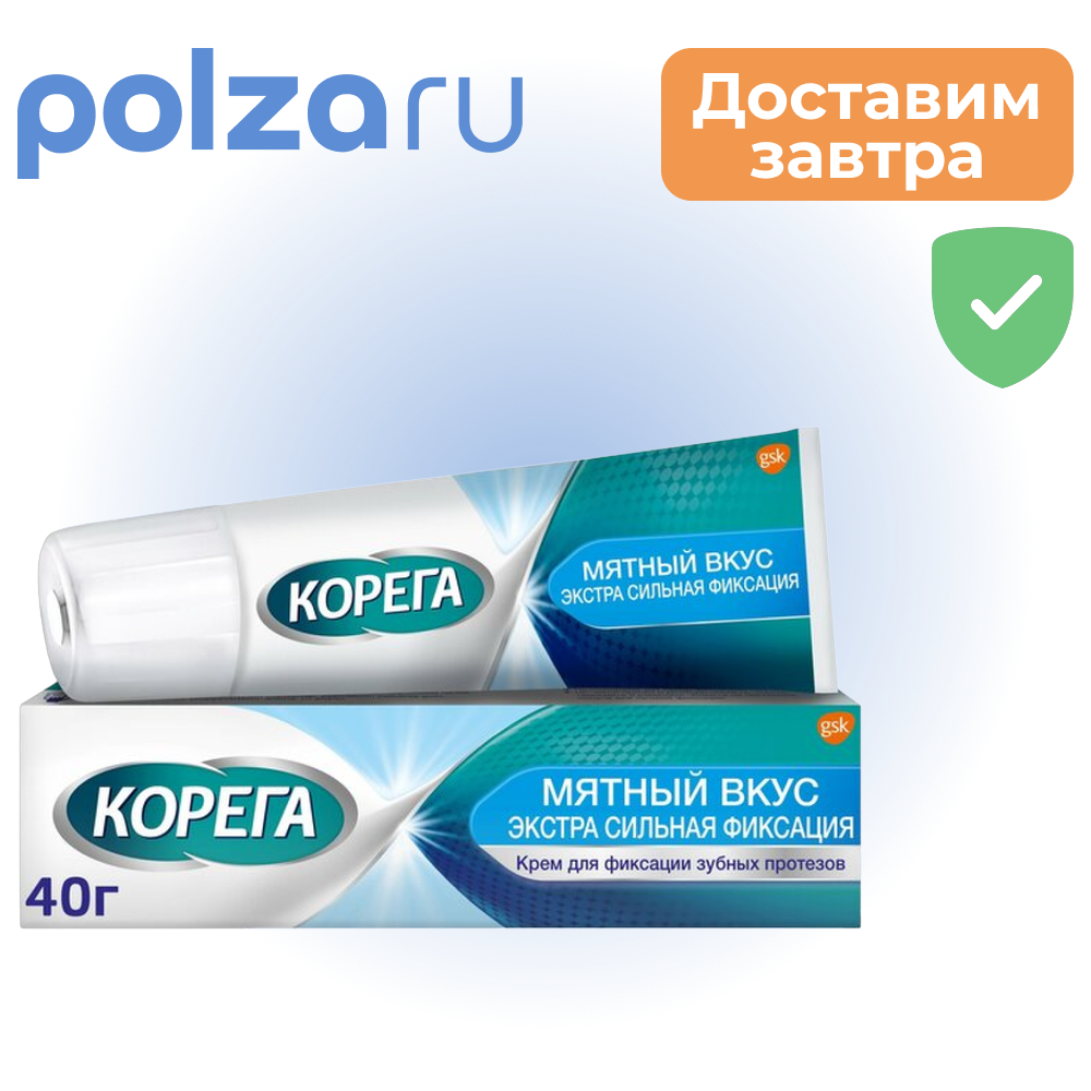 

Корега, крем