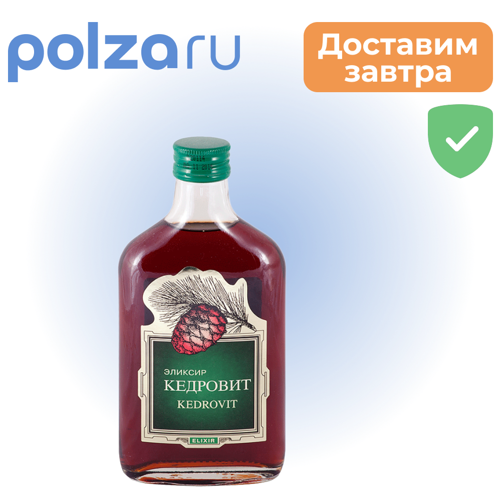 

Кедровит эликсир 100 мл, 1 шт.