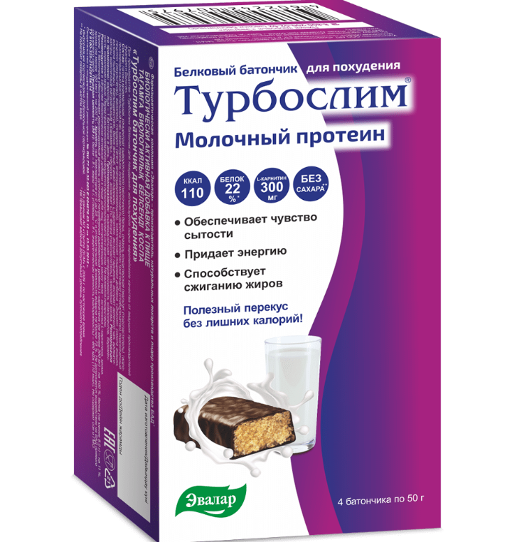 

Турбослим Батончик для похудения 50 г, 4 шт.