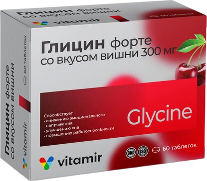 Глицин Форте 300 мг ВИТАМИР таб со вкусом вишни 60 шт
